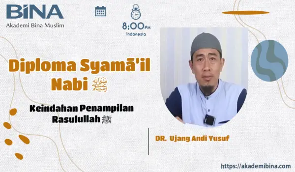 Keindahan Penampilan Rasulullah ﷺ